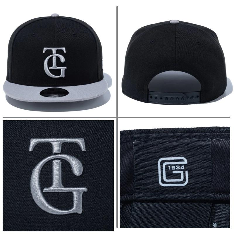 NEW ERA（ニューエラ） 【汚れ防止テープ10枚付き】ニューエラ ベース