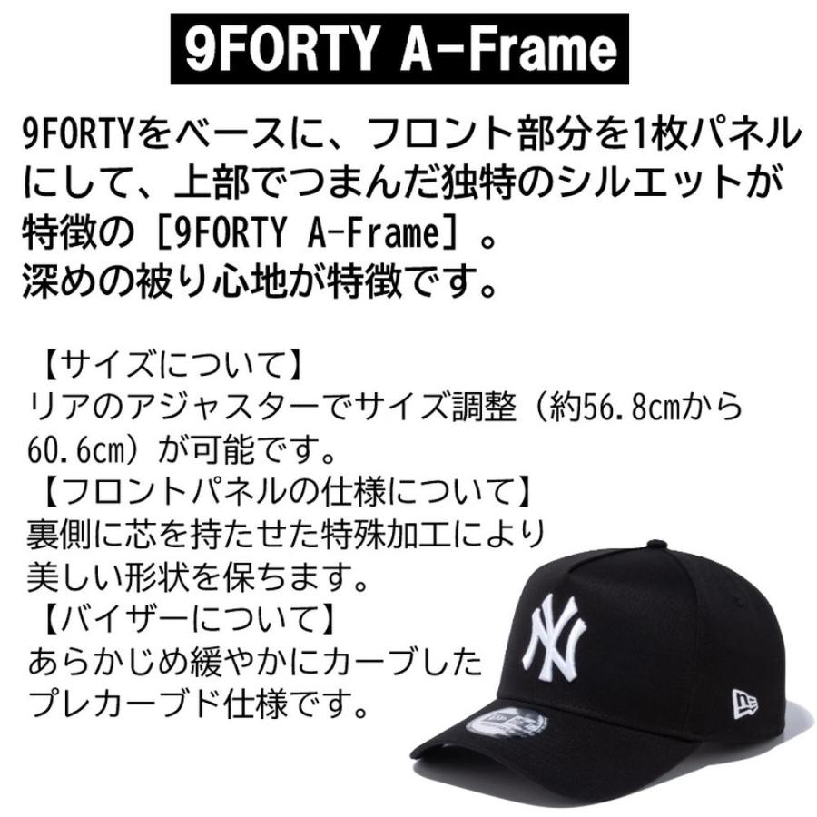 NEW ERA（ニューエラ） 【汚れ防止テープ10枚付き】ニューエラ ベース