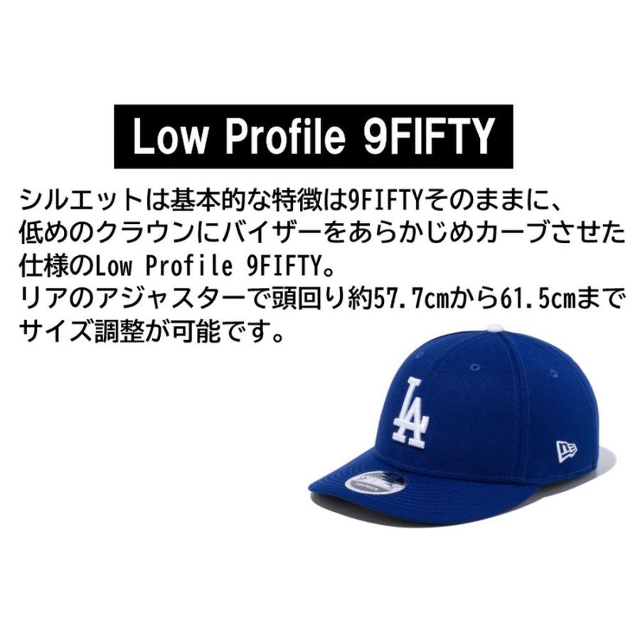 NEW ERA（ニューエラ） 【汚れ防止テープ10枚付き】ニューエラ ベース