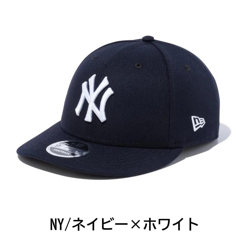 NEW ERA（ニューエラ） 【汚れ防止テープ10枚付き】ニューエラ ベース