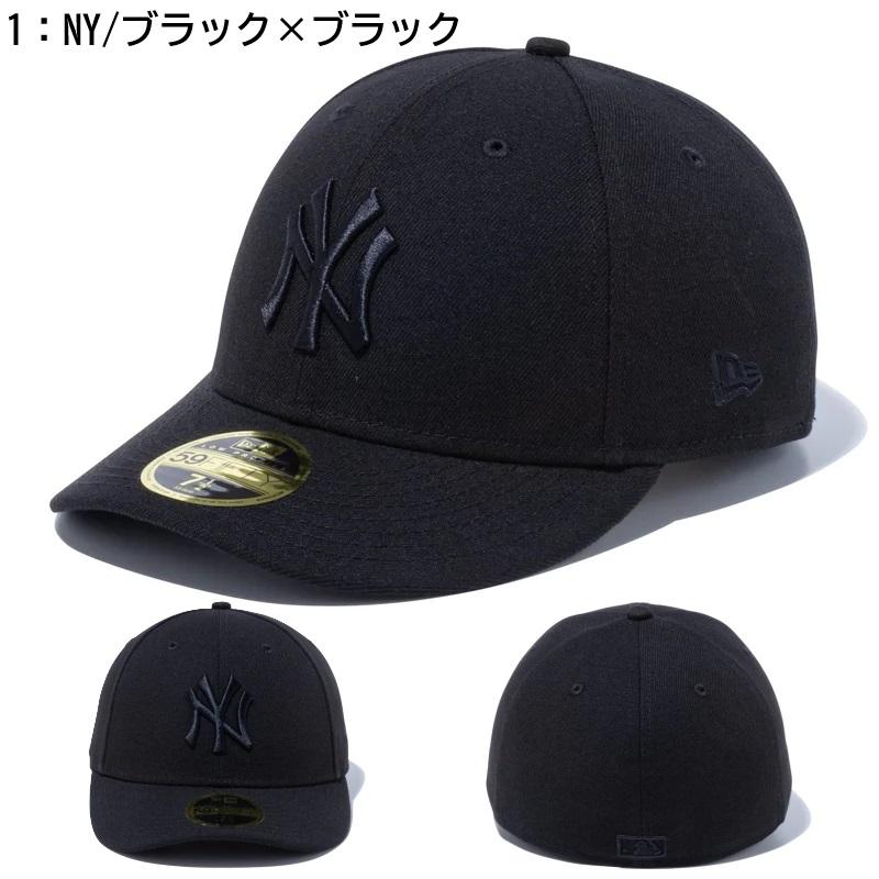 NEW ERA（ニューエラ） 【汚れ防止テープ10枚付き】 ベースボール