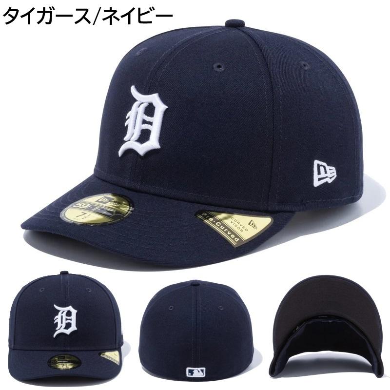 新品未使用 野球 帽子 キャップ ブラック Lサイズ 5個 ベースボール ゼット NEW ERA（ニューエラ） 【汚れ防止テープ10枚付き】 ベースボール