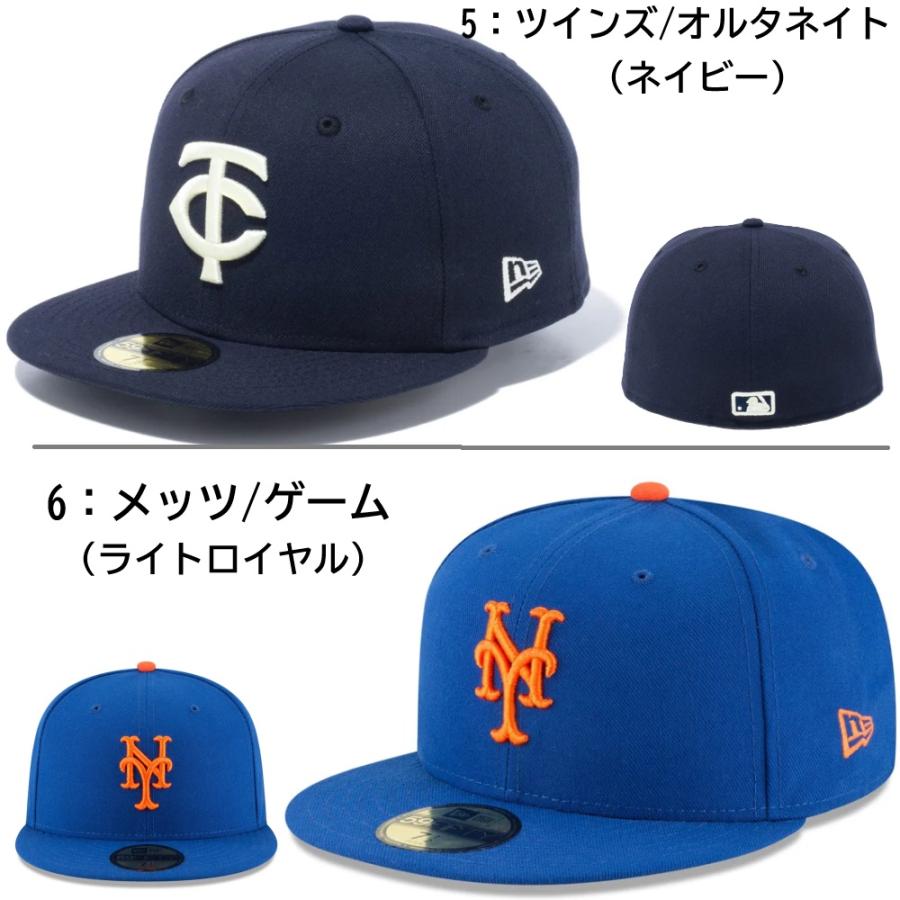 NEW ERA（ニューエラ） 【汚れ防止テープ10枚付き】 ベースボール