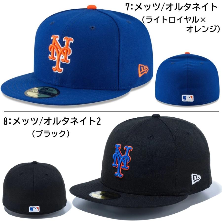 NEW ERA（ニューエラ） 【汚れ防止テープ10枚付き】 ベースボール
