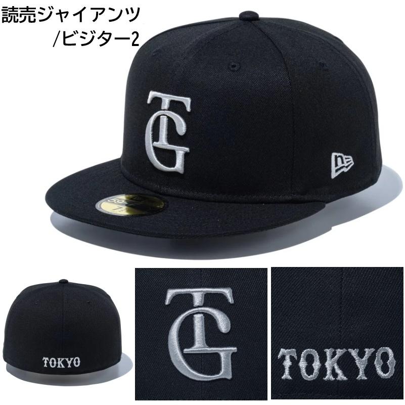 NEW ERA ニューエラ NewEra ベースボールキャップ キャップ 帽子