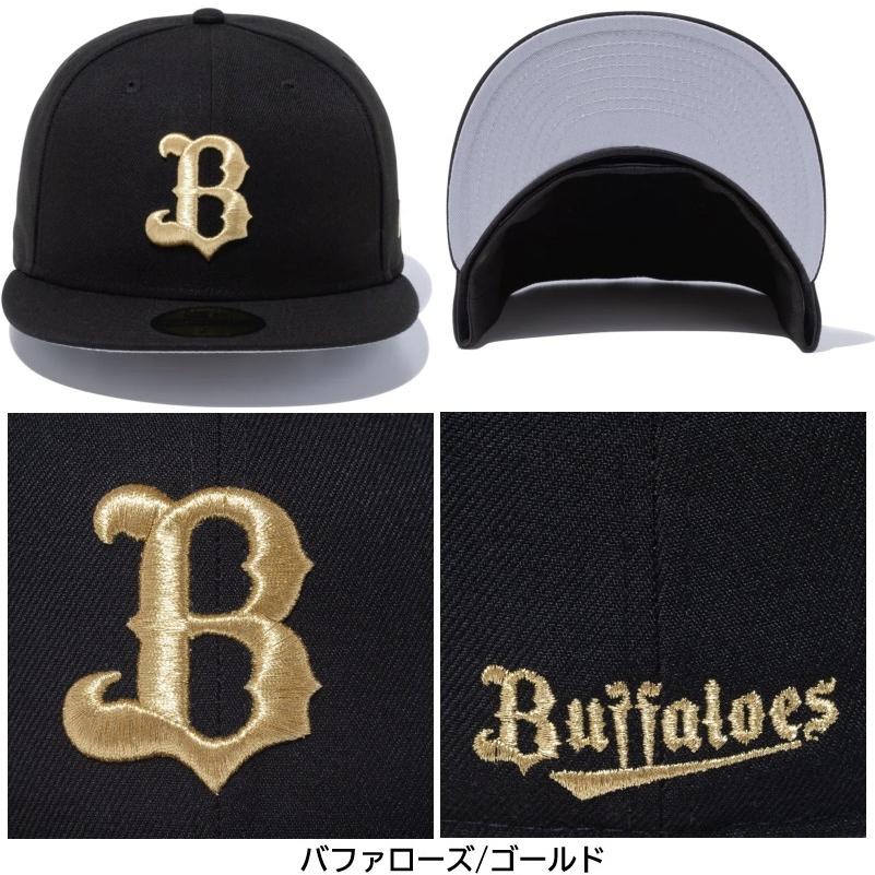 NEW ERA（ニューエラ） ベースボールキャップ キャップ 帽子 59FIFTY