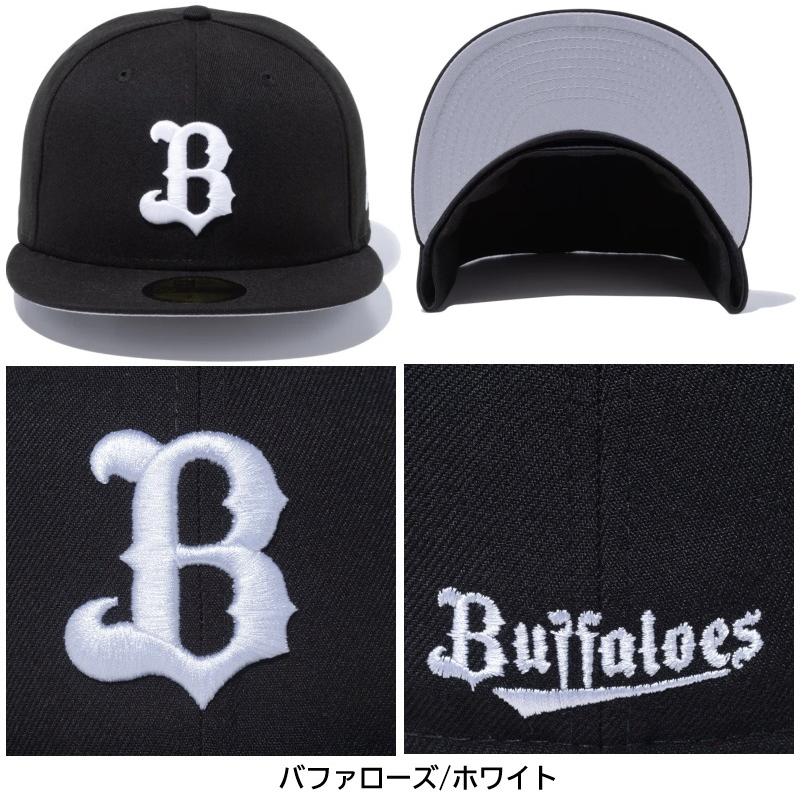 NEW ERA ニューエラ NewEra ベースボールキャップ キャップ 帽子