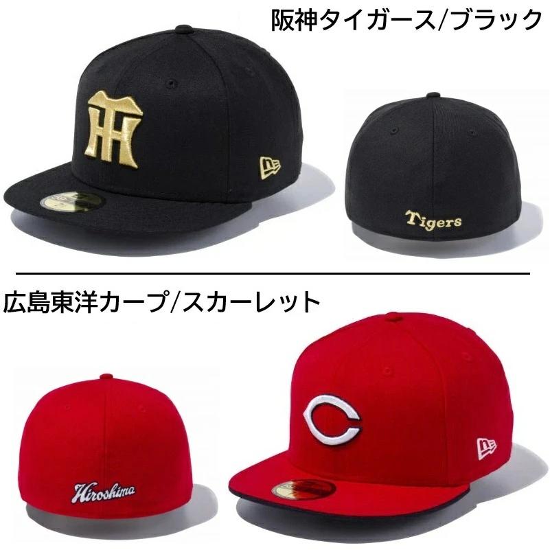 NEW ERA ニューエラ NewEra ベースボールキャップ キャップ 帽子