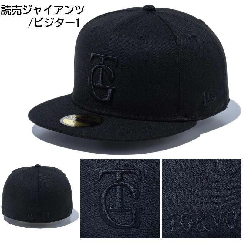 NEW ERA（ニューエラ） ベースボールキャップ キャップ 帽子 59FIFTY