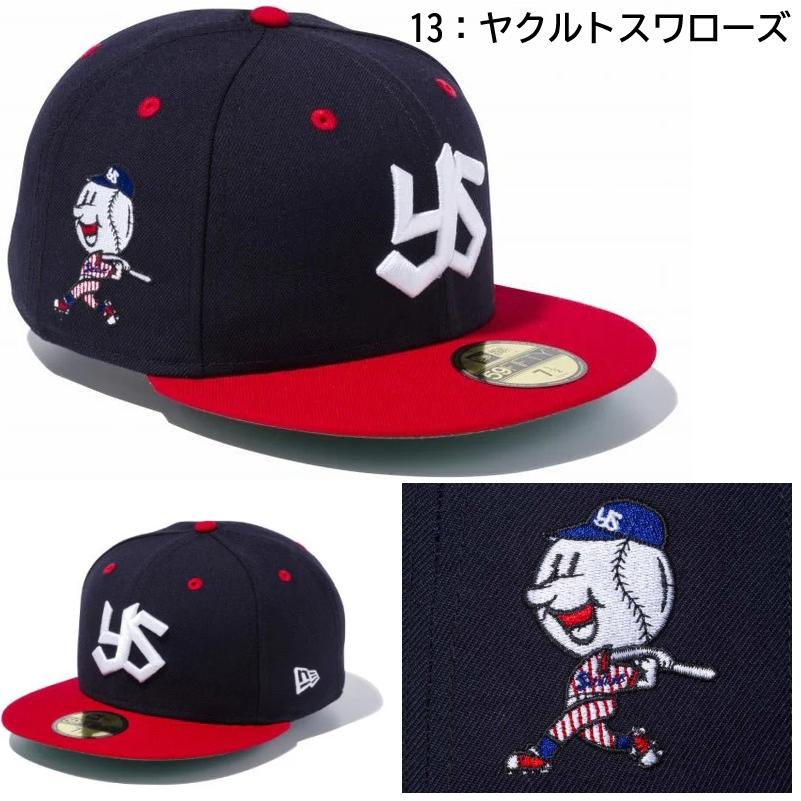 NEW ERA（ニューエラ） 【汚れ防止テープ10枚付き】 ベースボール