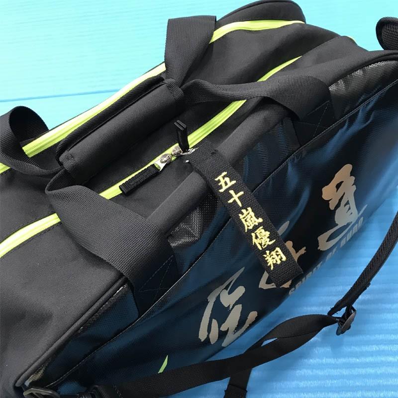 両面お名前入りストラップ キーホルダー 長さ約15cm ライナースポーツオリジナル 名入り 日本製 |  | 20