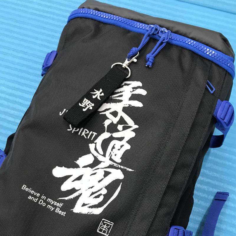 両面お名前入りストラップ キーホルダー 長さ約15cm ライナースポーツオリジナル 名入り 日本製 |  | 25