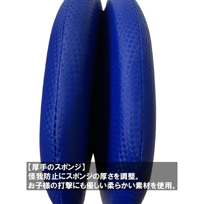 空手道 ハンドミットダブル 1年保証 ライナースポーツオリジナル LSALI007 空手 ターゲットミット キックミット LSALI007 |  | 11