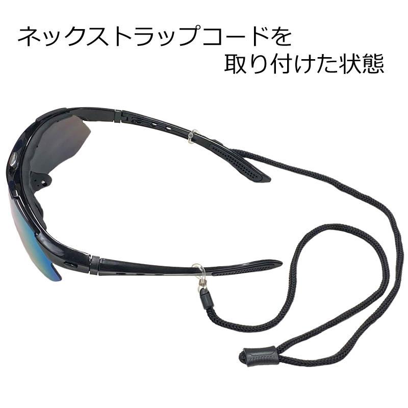 野球 ソフトボール用 スポーツサングラス Dangan LINER 偏光レンズ