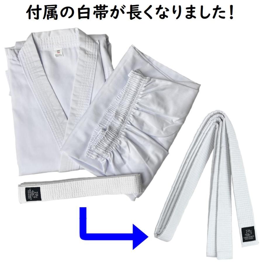 空手着 空手衣 上下白帯 ３点セット 1年保証 初心者 入門者向け 子供 大人 伝統派 夏用 組手用 ライナースポーツオリジナル LSALI024 |  | 01