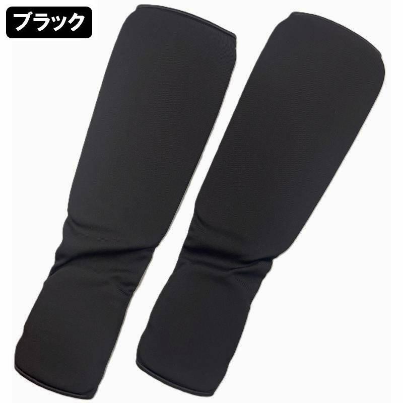 左右セット 空手 レッグサポーター ライナースポーツオリジナル 1年保証 無地 格闘技 脚 脛 すね 足 レッグガード キック ガード LSALI025 |  | 11