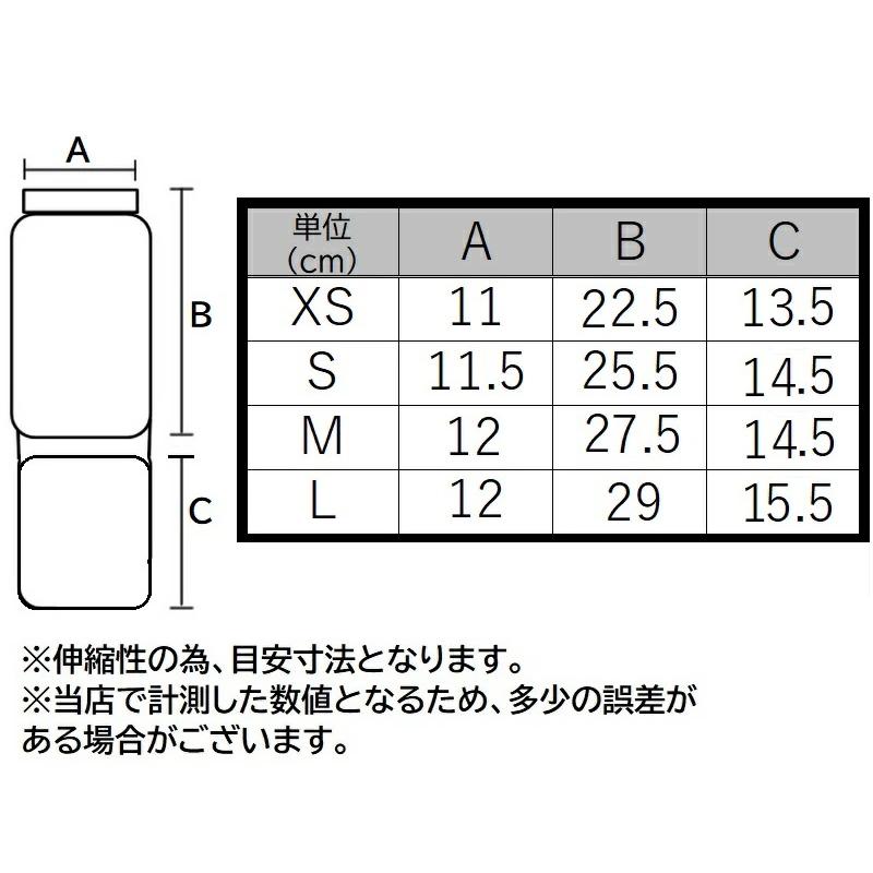 左右セット 空手 レッグサポーター ライナースポーツオリジナル 1年保証 無地 格闘技 脚 脛 すね 足 レッグガード キック ガード LSALI025 |  | 14