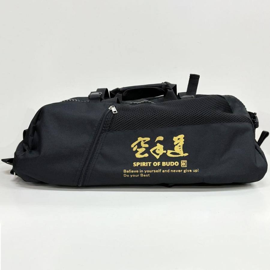 黒帯キーホルダー付き】空手道3WAYバッグ (リュックサック