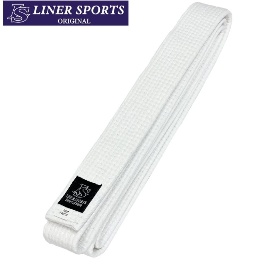 柔道 空手 白帯 帯幅約43mm前後 厚み約6mm 1年保証 ライナースポーツオリジナル LSALI032 | 