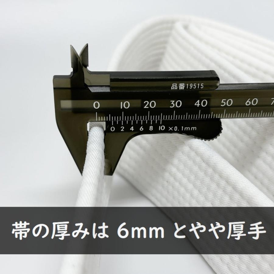 柔道 空手 白帯 帯幅約43mm前後 厚み約6mm 1年保証 ライナースポーツオリジナル LSALI032 |  | 03