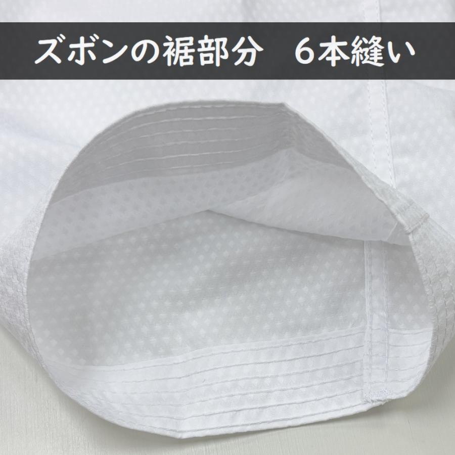 超軽量!! 空手着上下セット 上衣・ズボンセット 1年保証 ライナースポーツオリジナル LSALI033 |  | 12