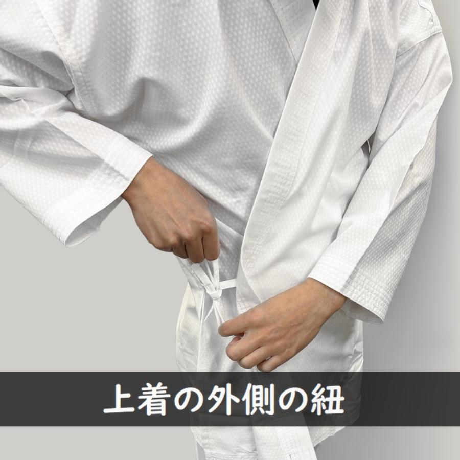 超軽量!! 空手着上下セット 上衣・ズボンセット 1年保証 ライナースポーツオリジナル LSALI033 |  | 07