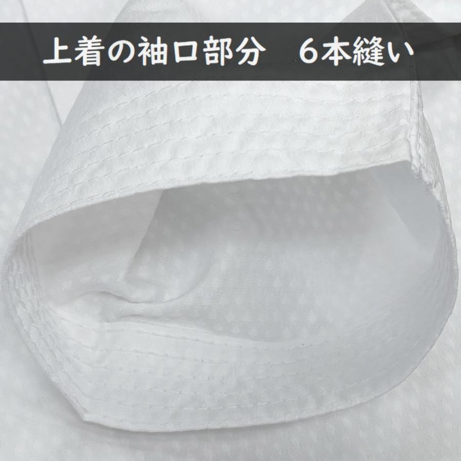 超軽量!! 空手着上下セット 上衣・ズボンセット 1年保証 ライナースポーツオリジナル LSALI033 |  | 08
