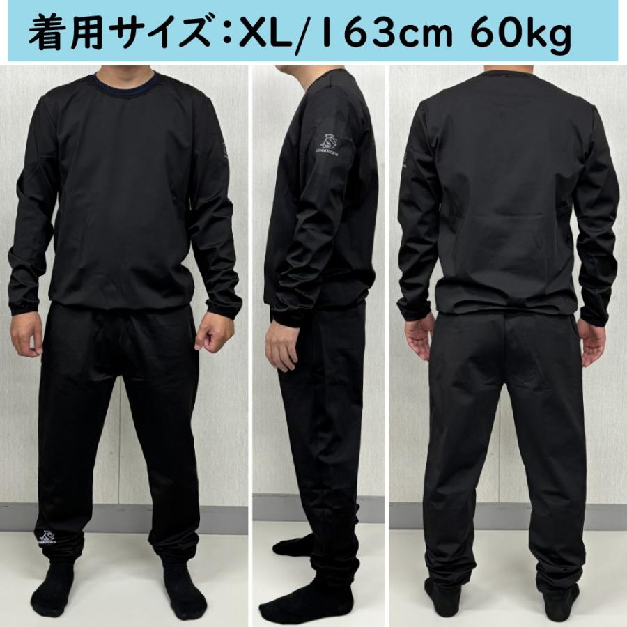 プルオーバー サウナスーツ 上下セット ストレッチ素材 ズボンポケット