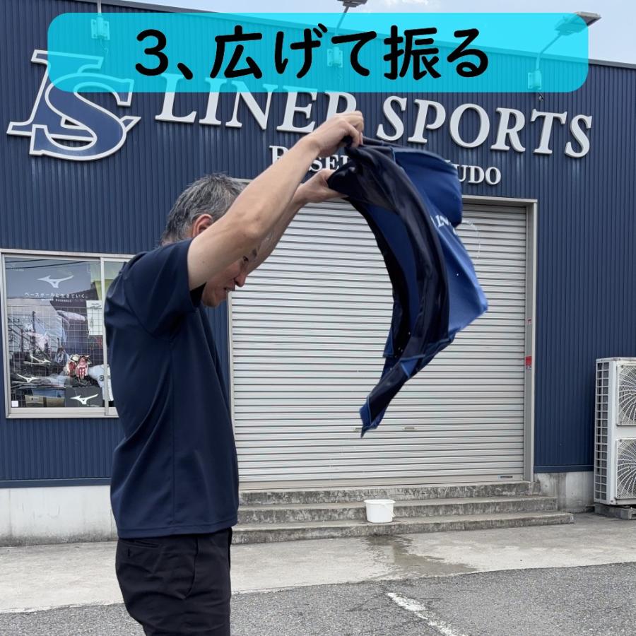 【オーダー品】 マグネットタイプポンチョ 4点 マント 2点 2個セット】夏のカラダケア 冷感ポンチョ 冷たいクールマント 熱中症