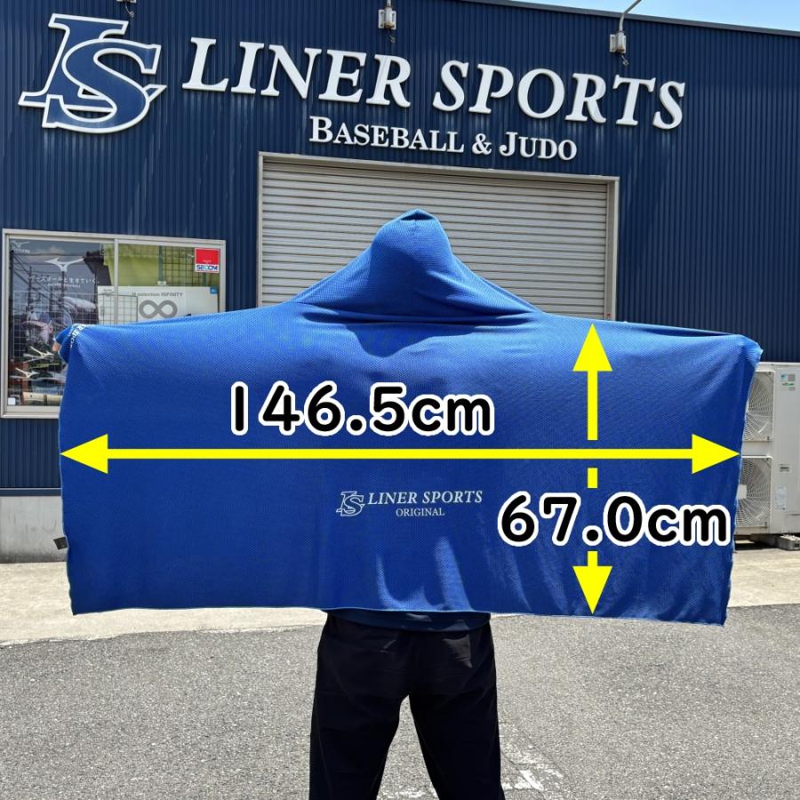 夏のカラダケア 冷感ポンチョ 冷たいクールマント 熱中症予防 ケープ