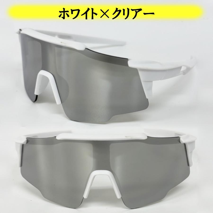 子供用 スポーツサングラス ケース付 ミラーレンズ 1年保証 ライナー