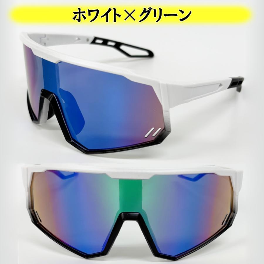 スポーツサングラス ケース付 偏光レンズ ミラーレンズ 偏光サングラス