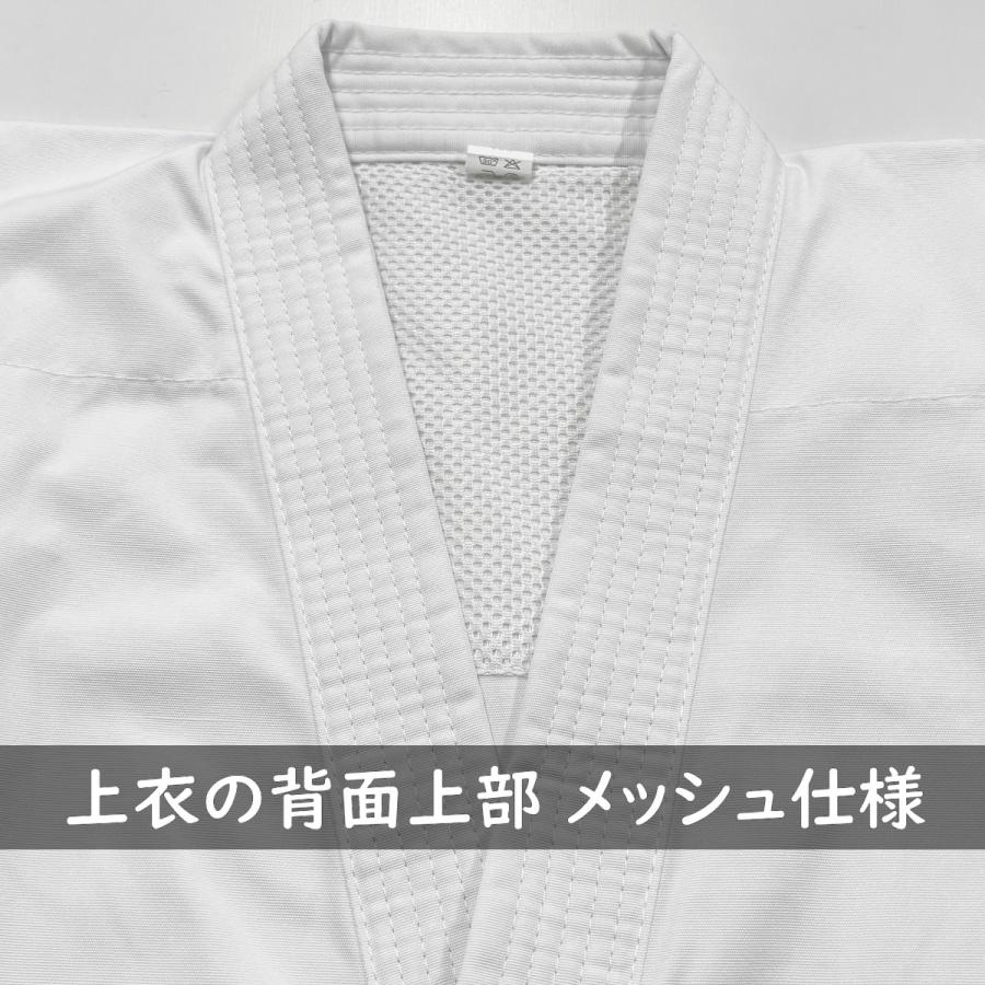 【サイズ交換送料無料】空手着 上下セット ハイウエストタイプ 中厚 組手・形兼用 空手衣 ハイウエスト 1年保証 伝統派 ライナースポーツオリジナル LSALI059 |  | 09