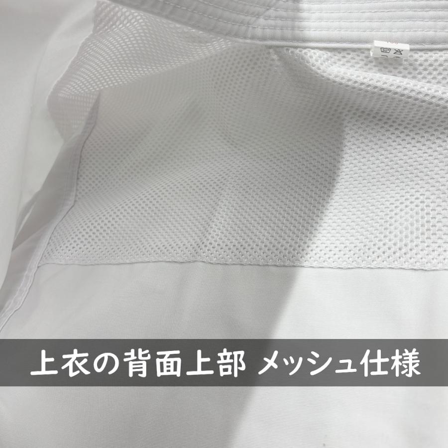 【サイズ交換送料無料】空手着 上下セット ハイウエストタイプ 中厚 組手・形兼用 空手衣 ハイウエスト 1年保証 伝統派 ライナースポーツオリジナル LSALI059 |  | 10