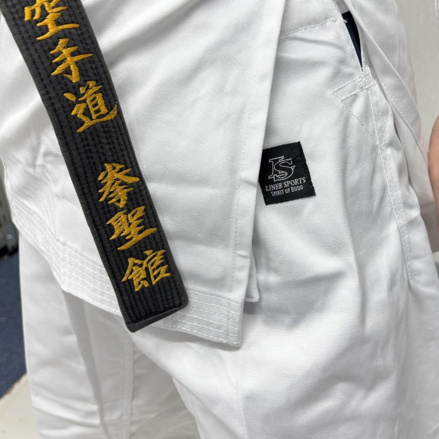 【サイズ交換送料無料】空手着 上下セット ハイウエストタイプ 中厚 組手・形兼用 空手衣 ハイウエスト 1年保証 伝統派 ライナースポーツオリジナル LSALI059 |  | 15