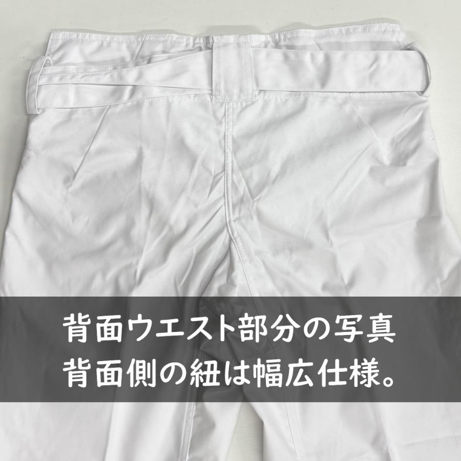 【サイズ交換送料無料】空手着 上下セット ハイウエストタイプ 中厚 組手・形兼用 空手衣 ハイウエスト 1年保証 伝統派 ライナースポーツオリジナル LSALI059 |  | 06