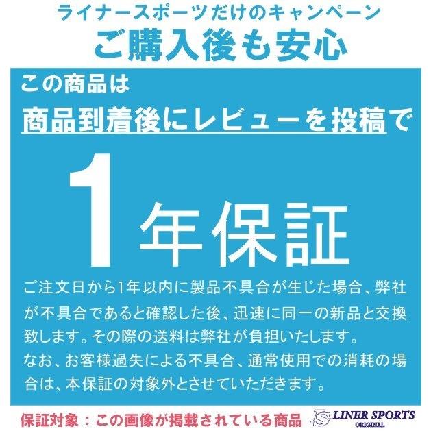 【サイズ交換送料無料】空手着 空手衣 上下セット 超軽量モデル メッシュ搭載 通気性が良い 1年保証 伝統派 ライナースポーツオリジナル LSALI060 |  | 18