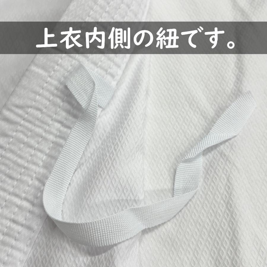 【サイズ交換送料無料】空手着 空手衣 上下セット 超軽量モデル メッシュ搭載 通気性が良い 1年保証 伝統派 ライナースポーツオリジナル LSALI060 |  | 06