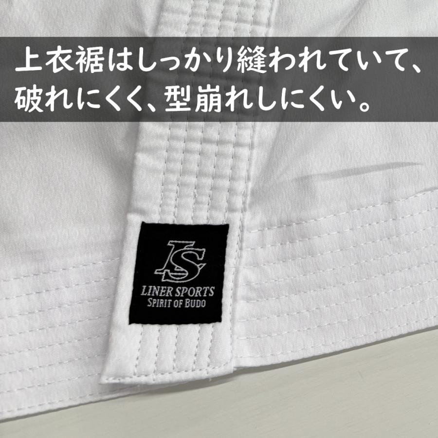 【サイズ交換送料無料】空手着 空手衣 上下セット 超軽量モデル メッシュ搭載 通気性が良い 1年保証 伝統派 ライナースポーツオリジナル LSALI060 |  | 07
