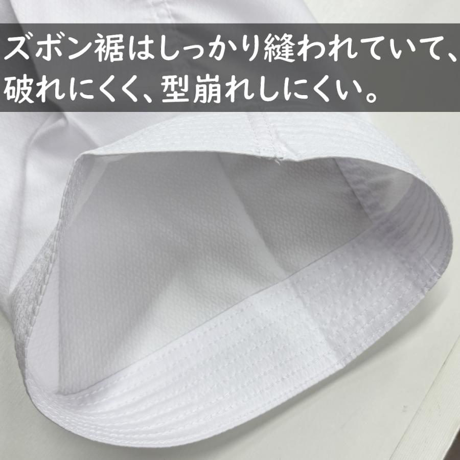 【サイズ交換送料無料】空手着 空手衣 上下セット 超軽量モデル メッシュ搭載 通気性が良い 1年保証 伝統派 ライナースポーツオリジナル LSALI060 |  | 08
