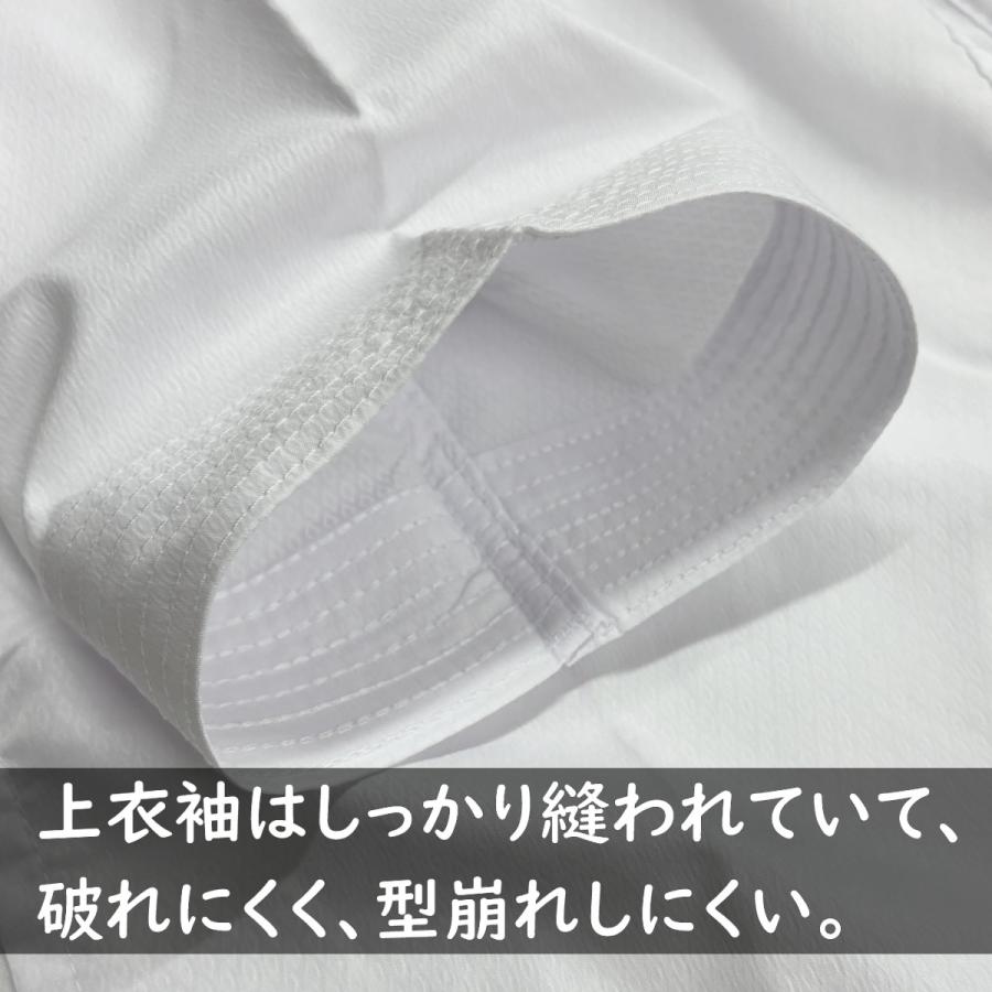 【サイズ交換送料無料】空手着 空手衣 上下セット 超軽量モデル メッシュ搭載 通気性が良い 1年保証 伝統派 ライナースポーツオリジナル LSALI060 |  | 09