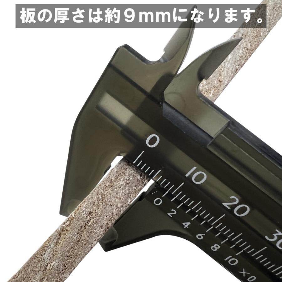 空手 木製 試し割り板 11枚セット 子ども 初心者 女性 対応用 厚さ9mm