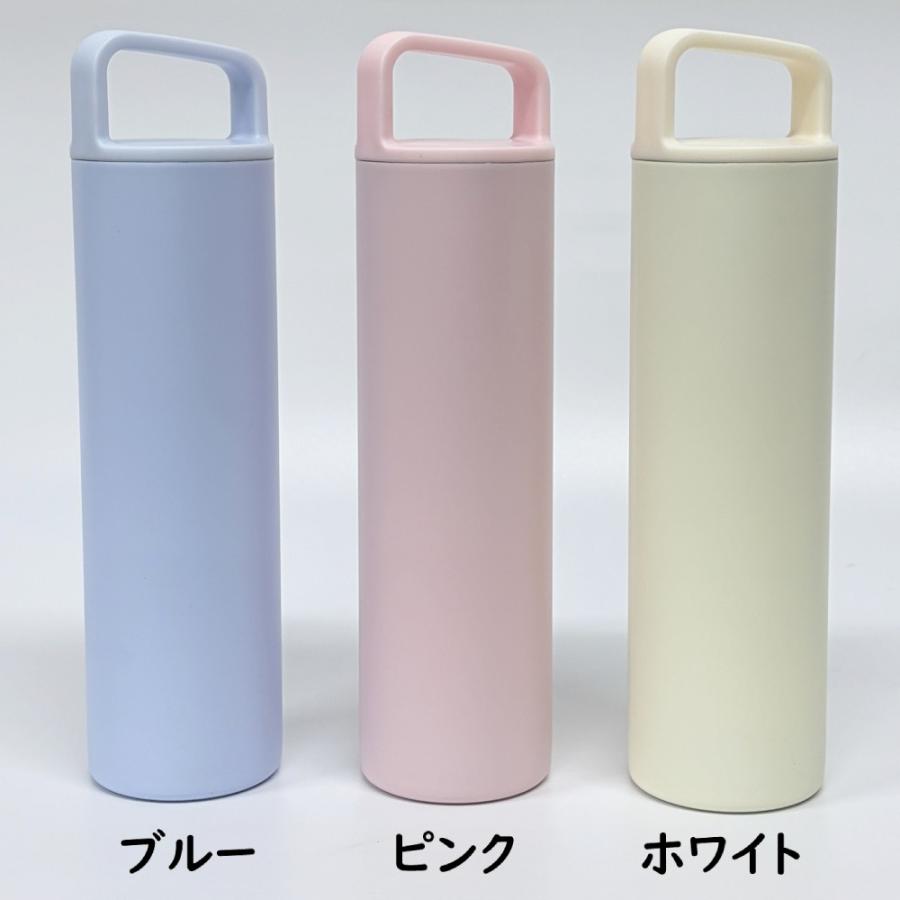 凍らせて持ち歩ける 氷のうスティック スポーツ観戦・部活用 冷却