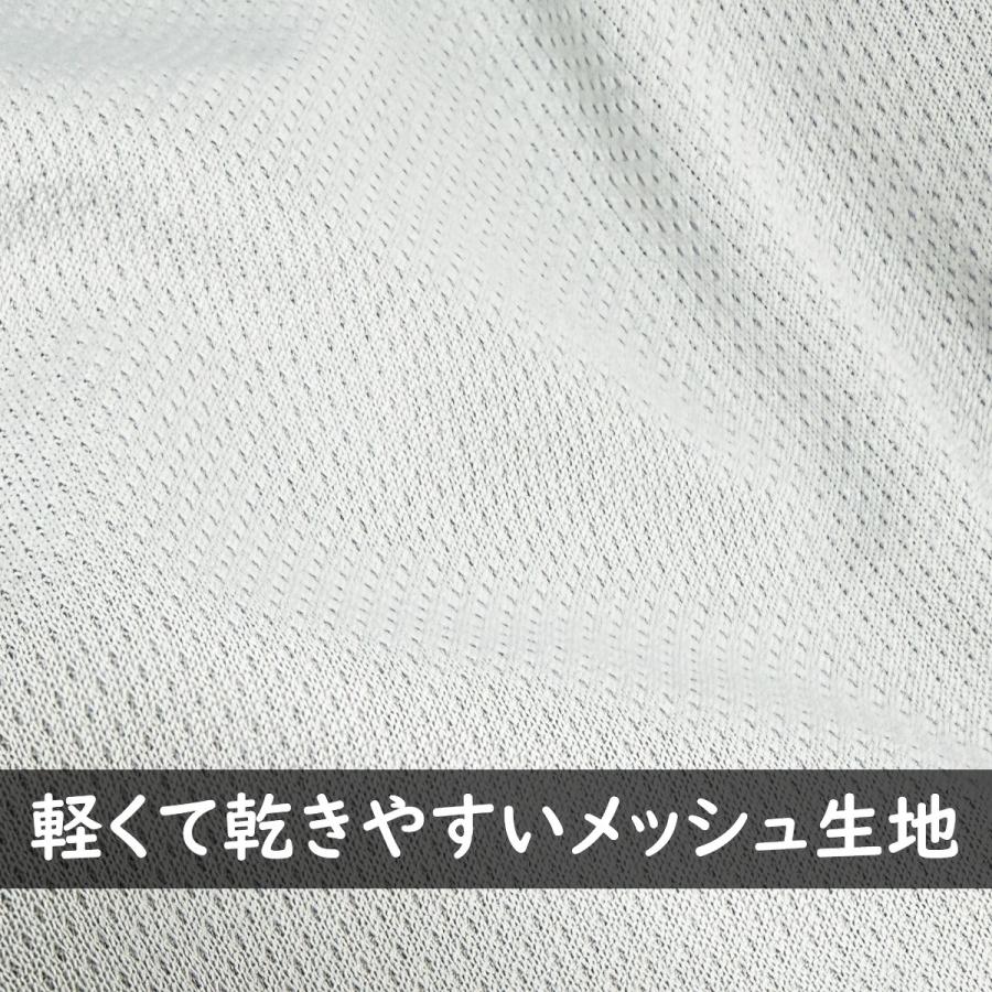 ツバ付きフード UVパーカー 着る日焼け止め ストレッチ性 速乾機能 UVカット つば フェイスガード ラッシュガード 1年保証 ライナースポーツオリジナル LSALI079 |  | 11