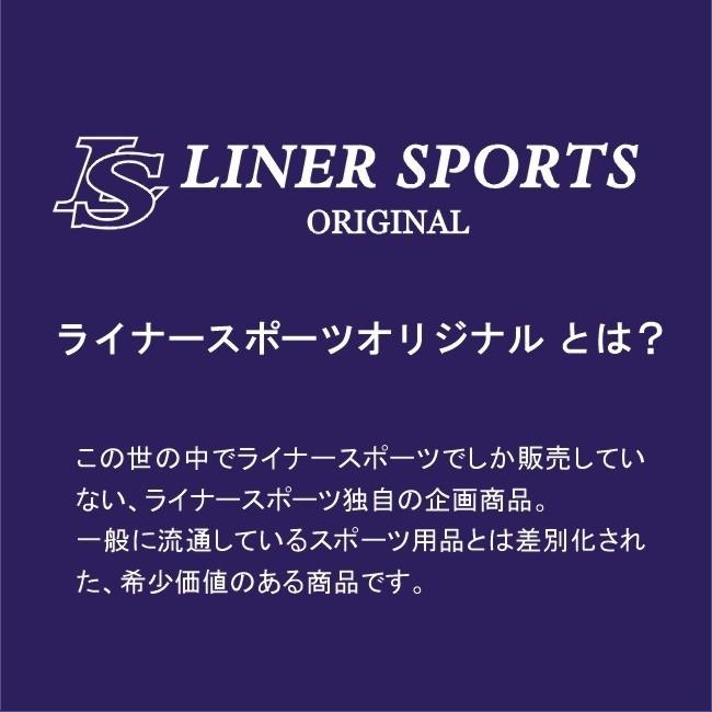 ツバ付きフード UVパーカー 着る日焼け止め ストレッチ性 速乾機能 UVカット つば フェイスガード ラッシュガード 1年保証 ライナースポーツオリジナル LSALI079 |  | 12