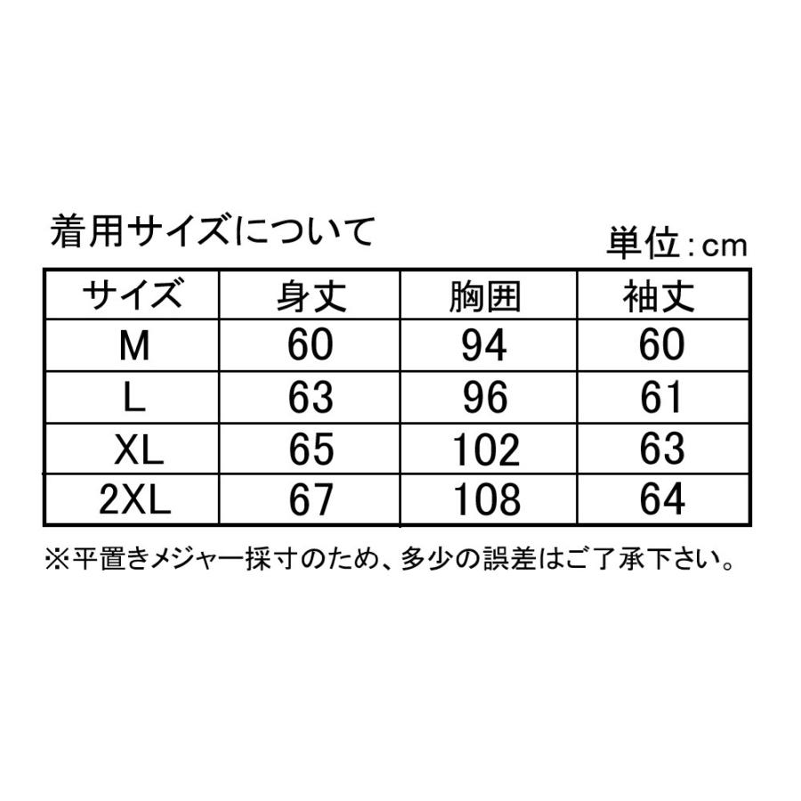 ツバ付きフード UVパーカー 着る日焼け止め ストレッチ性 速乾機能 UVカット つば フェイスガード ラッシュガード 1年保証 ライナースポーツオリジナル LSALI079 |  | 01