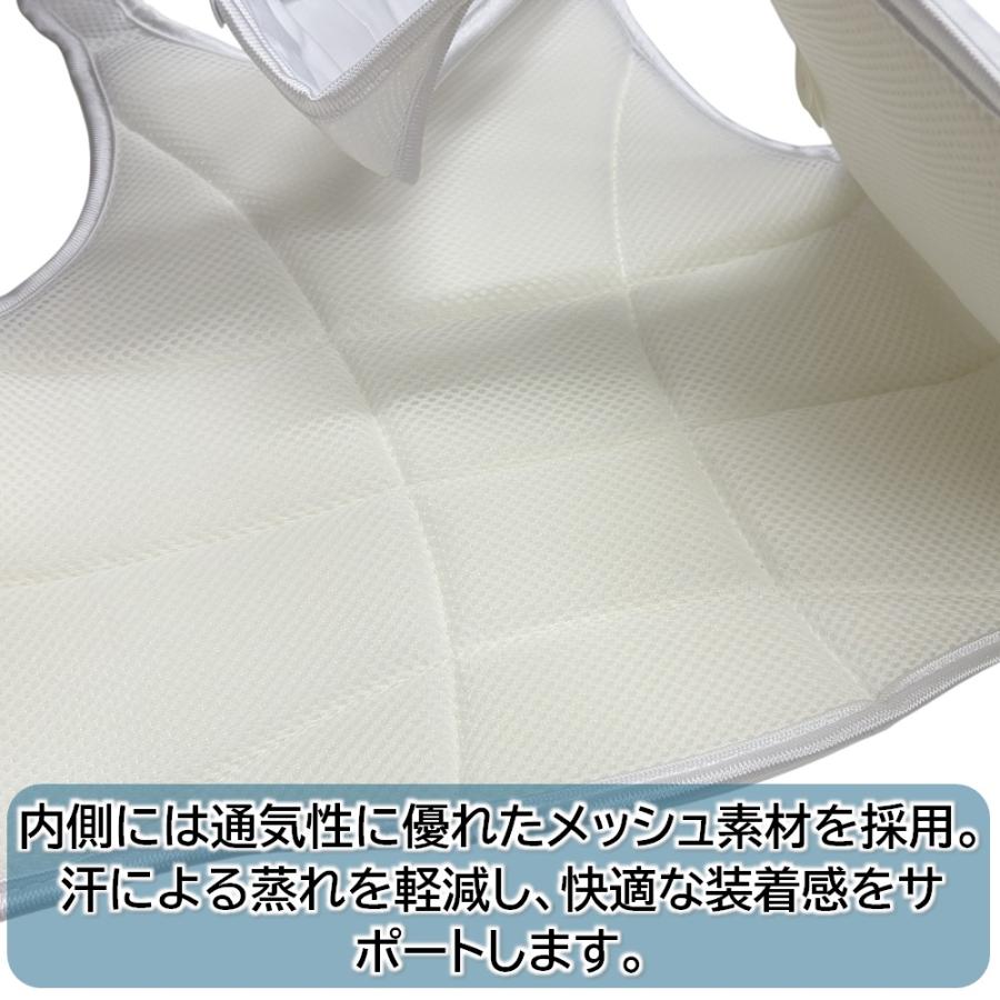 空手 ボディプロテクター 胴プロテクター ライナースポーツオリジナル 1年保証 練習用 胸部 保護 胸当て 防具 大人 子供 LSALI083 |  | 09