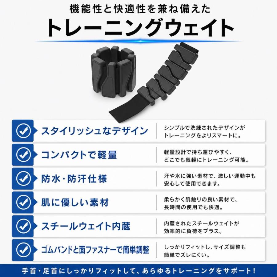 【2個セット】 アンクルウェイト リストウェイト ライナースポーツオリジナル 1年保証 筋トレ ランニング ウォーキング 縄跳び 運動 ダイエット LSALI086 |  | 02