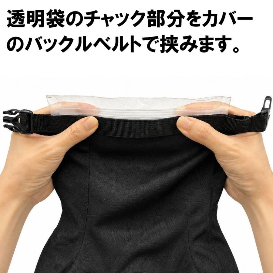 氷のう ネッククーラー カバー付き 首掛け 冷却 野球 アイシング U字型