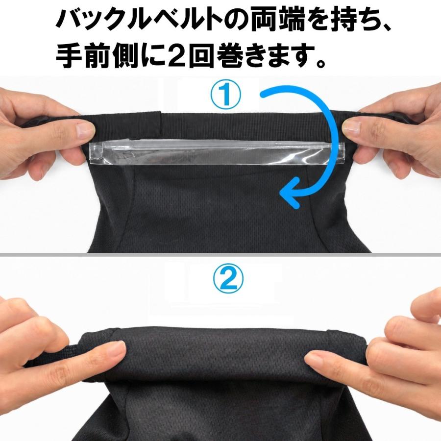 氷のう ネッククーラー カバー付き 首掛け 冷却 野球 アイシング U字型